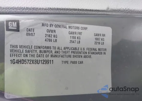 2008 Buick Lucerne Cxl из США, поврежденный, VIN 1G4HD572X8U129911